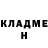 МЕТАДОН кристалл Blyd