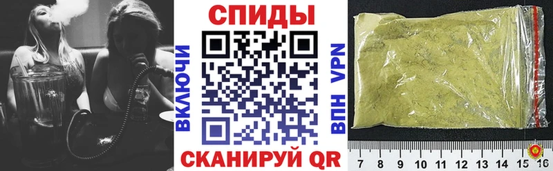 Купить закладки  Анжеро-Судженск  Бутират буратино 