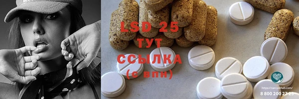 mdma Няндома