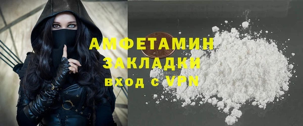 mdma Няндома