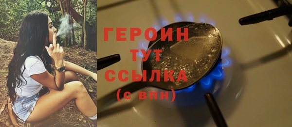 гашик Нягань