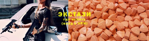 гашик Нягань