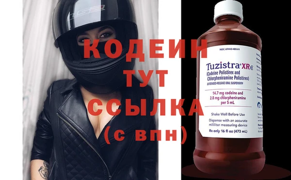 гашик Нягань
