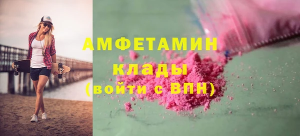 гашик Нягань