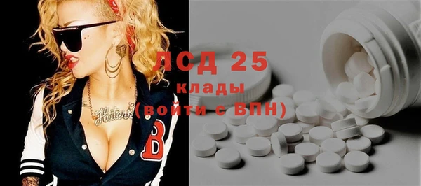 mdma Няндома