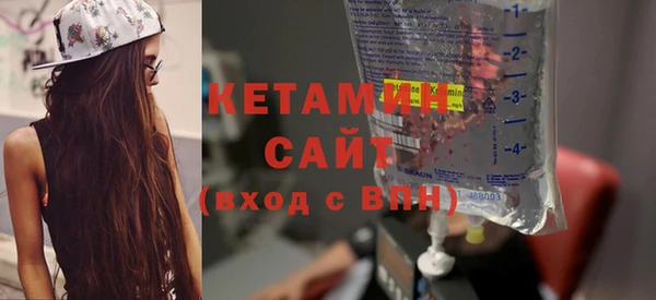 ПСИЛОЦИБИНОВЫЕ ГРИБЫ Новокубанск