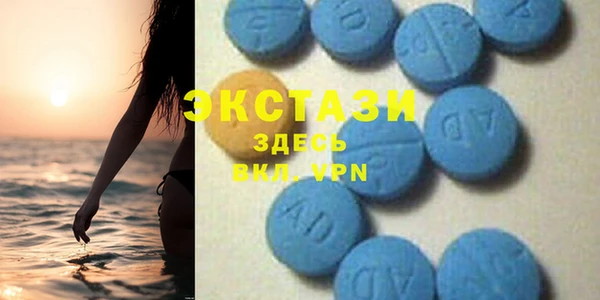 герыч Новодвинск