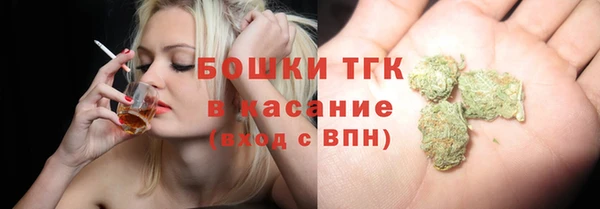 ПСИЛОЦИБИНОВЫЕ ГРИБЫ Новокубанск