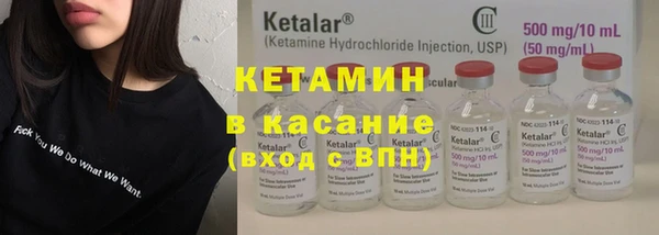 jwh Нязепетровск