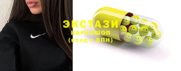 mdma Няндома