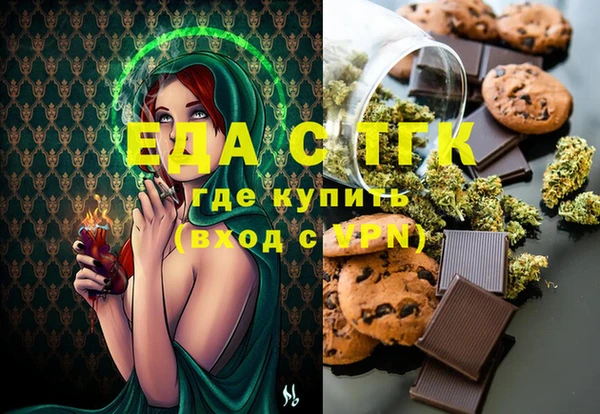 mdma Няндома