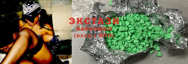 mdma Няндома