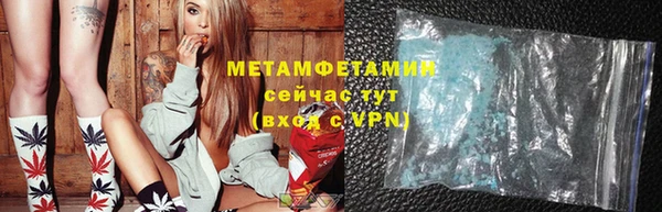 mdma Няндома