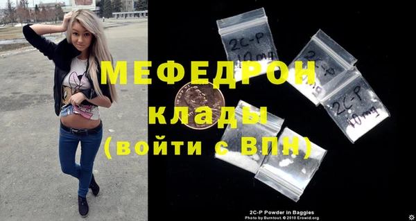 mdma Няндома