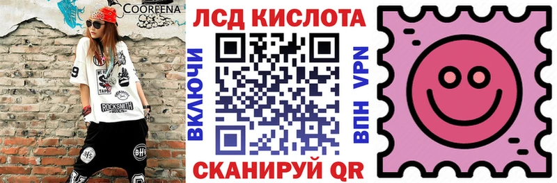 Купить закладки  Анжеро-Судженск  Марки N-bome 1,8мг 